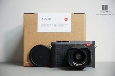 Leica Q3 - Metal Gray
